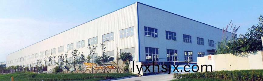 1520924029802197.jpg 洛陽佳森環(huan)保設(she)備(bei)有限(xian)公司---簡介_03.jpg