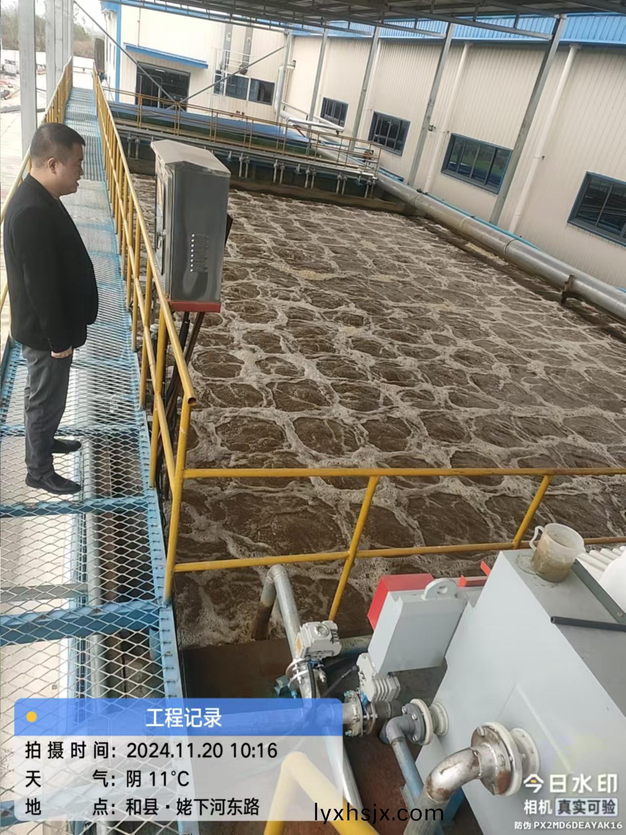 1732762275817266.jpg 047816d4d035839122421d295f8c790.jpg